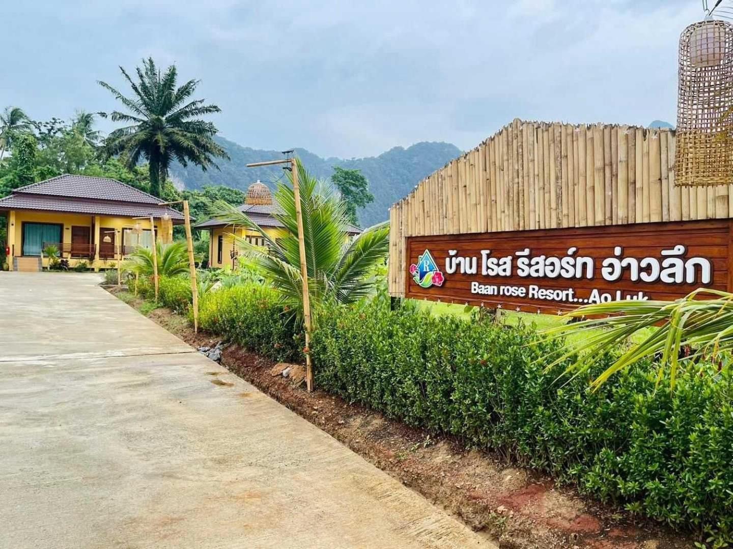 Capital O 75518 Baan Rose Resort Ao Luk Buitenkant foto